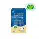 船井®健康純淨魚油(60顆/盒)