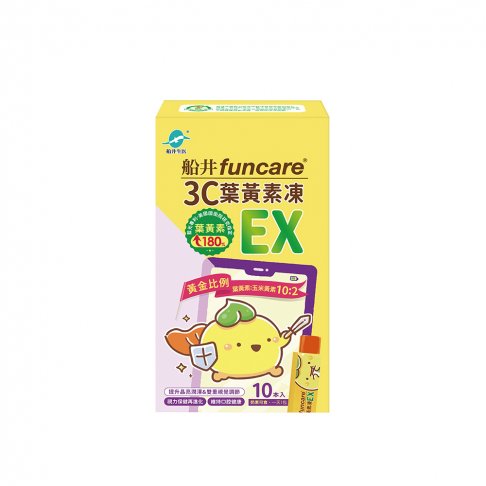 船井®3C葉黃素凍EX(10包/盒)