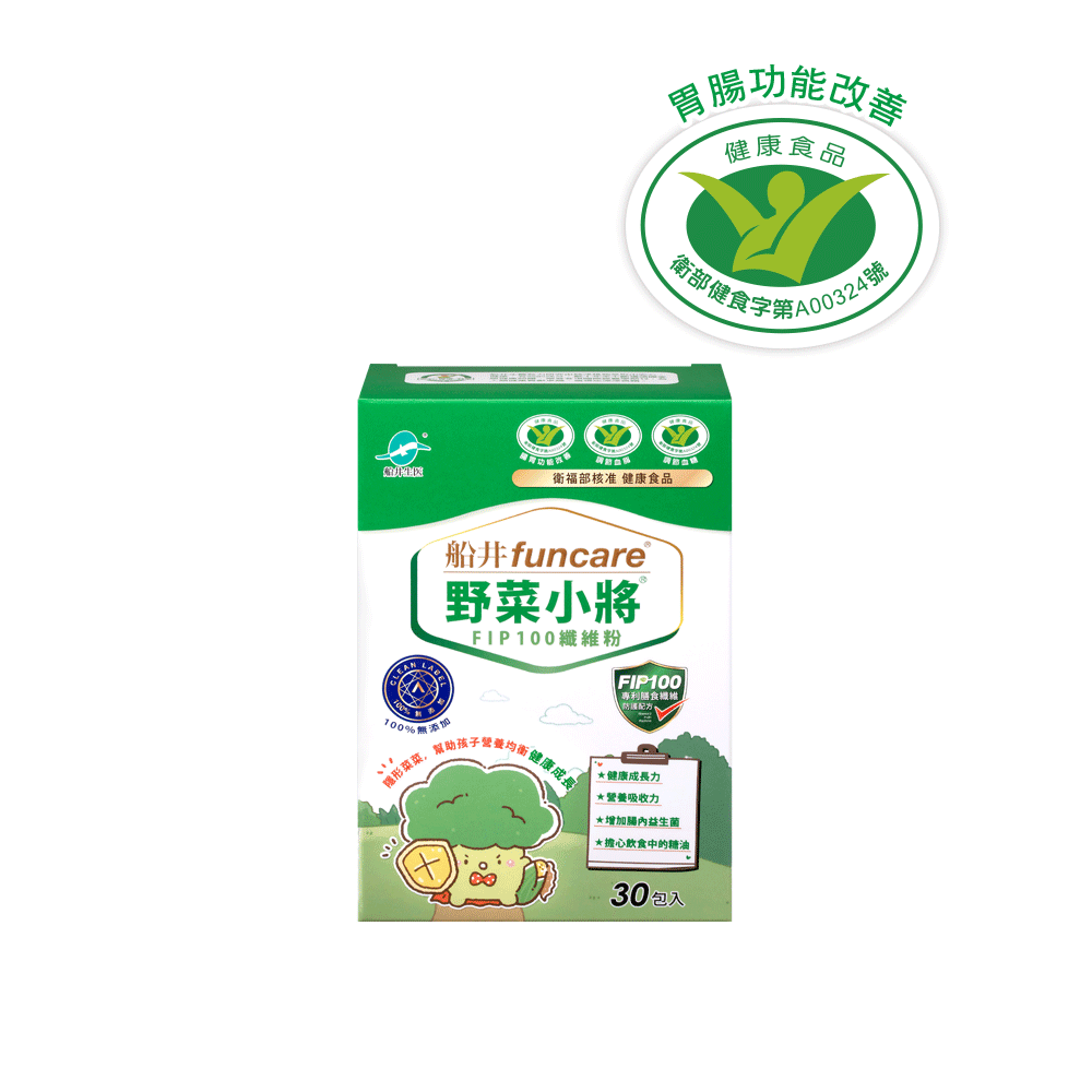 船井®野菜小將FIP100纖維粉(30包/盒)
