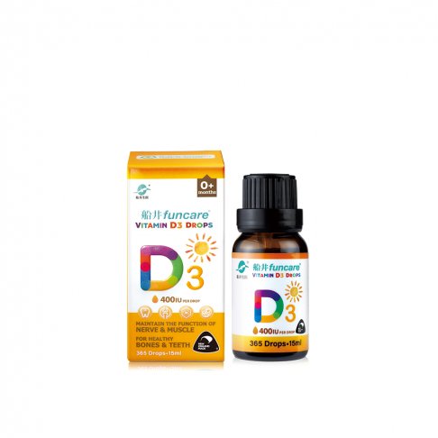 船井®陽光維生素D3(15ml/瓶)
