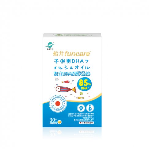 船井®兒童DHA純淨魚油(30顆/盒)