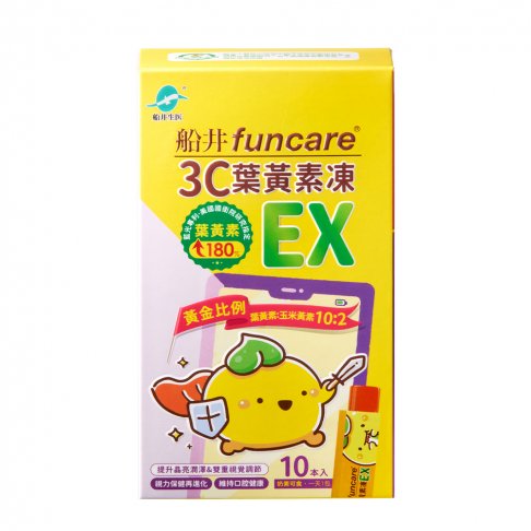 船井®3C葉黃素凍EX(10包/盒)
