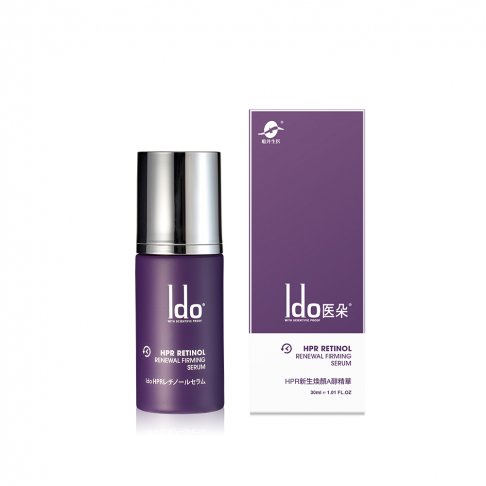船井®Ido®HPR新生煥顏A醇精華30ml