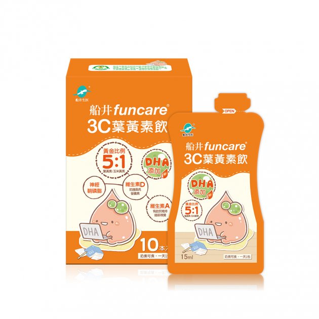 船井®3C葉黃素飲10入/盒