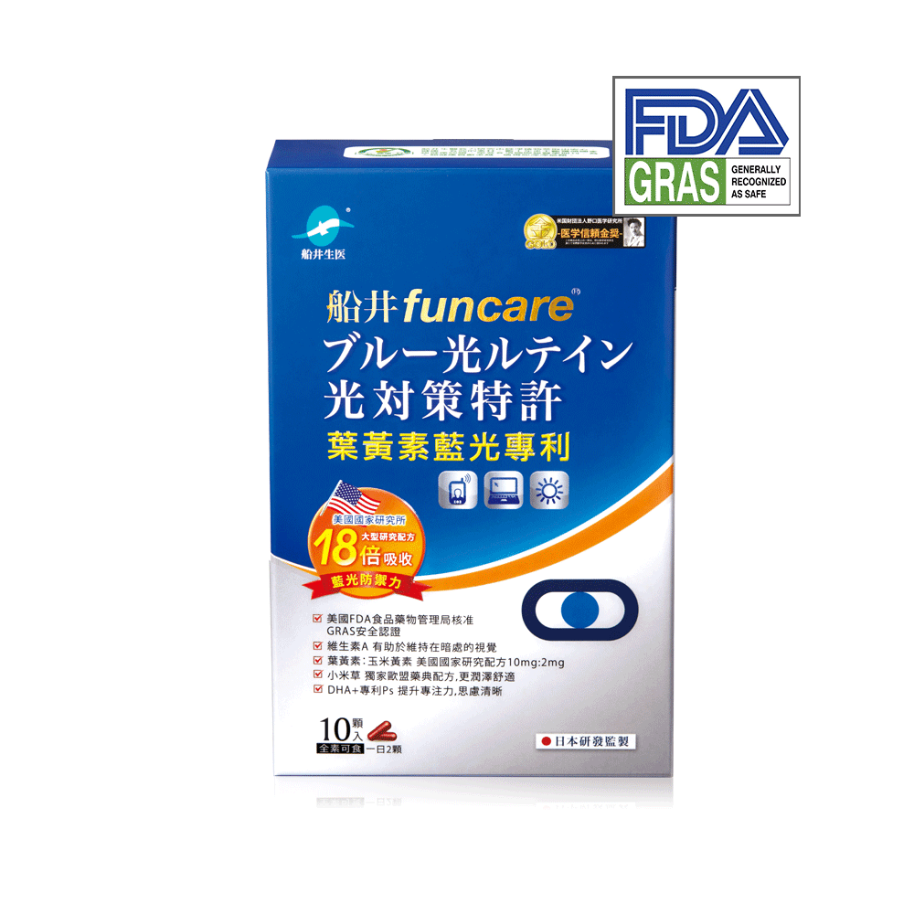 船井®葉黃素(藍光專利)膠囊(60顆/盒)